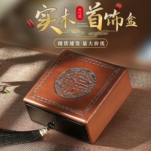 �S�Ҍ�ľ���������C�Ї��L��ʯ�ռ{���������ִ����b���K��Ϻ�