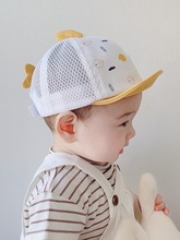 夏季新生兒帽子可愛女寶寶鴨舌帽萌網眼透氣嬰幼兒男童遮陽帽薄款