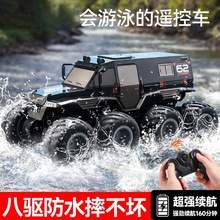 RC�b����܇��ͯˮꑃɗ�ԽҰ܇���Ư��ِ܇늄�����к����նY��