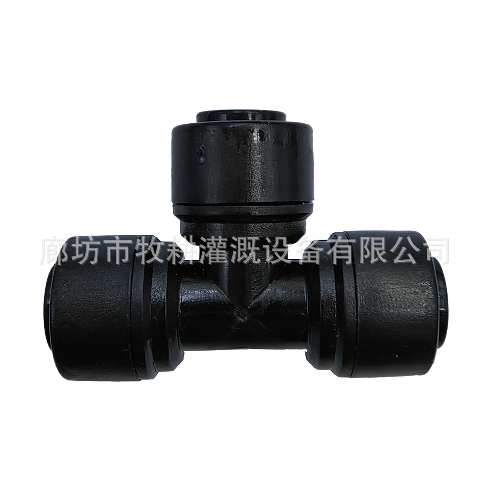 2 puntos de enchufe rápido de baja presión boquilla enchufe Amazon baja presión spray traje accesorios luz humo micro spray Accesorios