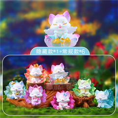 Cute trendy collectible figure of the Nine-Tailed Fox from Chinese mythology, cartoon-style creative blind box, ancient fairy figurine, resin decorative shelf accent
