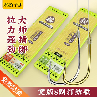 ǧ�֘O�Ӿ��p�h�~�h���ó�Ʒ���l����������Ϧ���~��គ��y�