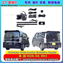 �m��춺���09���RK5����늄Ӻ���HRV�Ԅ��������늄�β�T���b