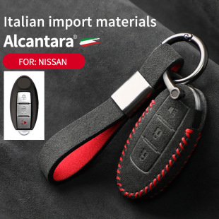 Pouzdro na klíče od auta Alcantara semišové pouzdro na klíče držák na klíče 54 Car Key Case Alcantara suede key case key holder 53