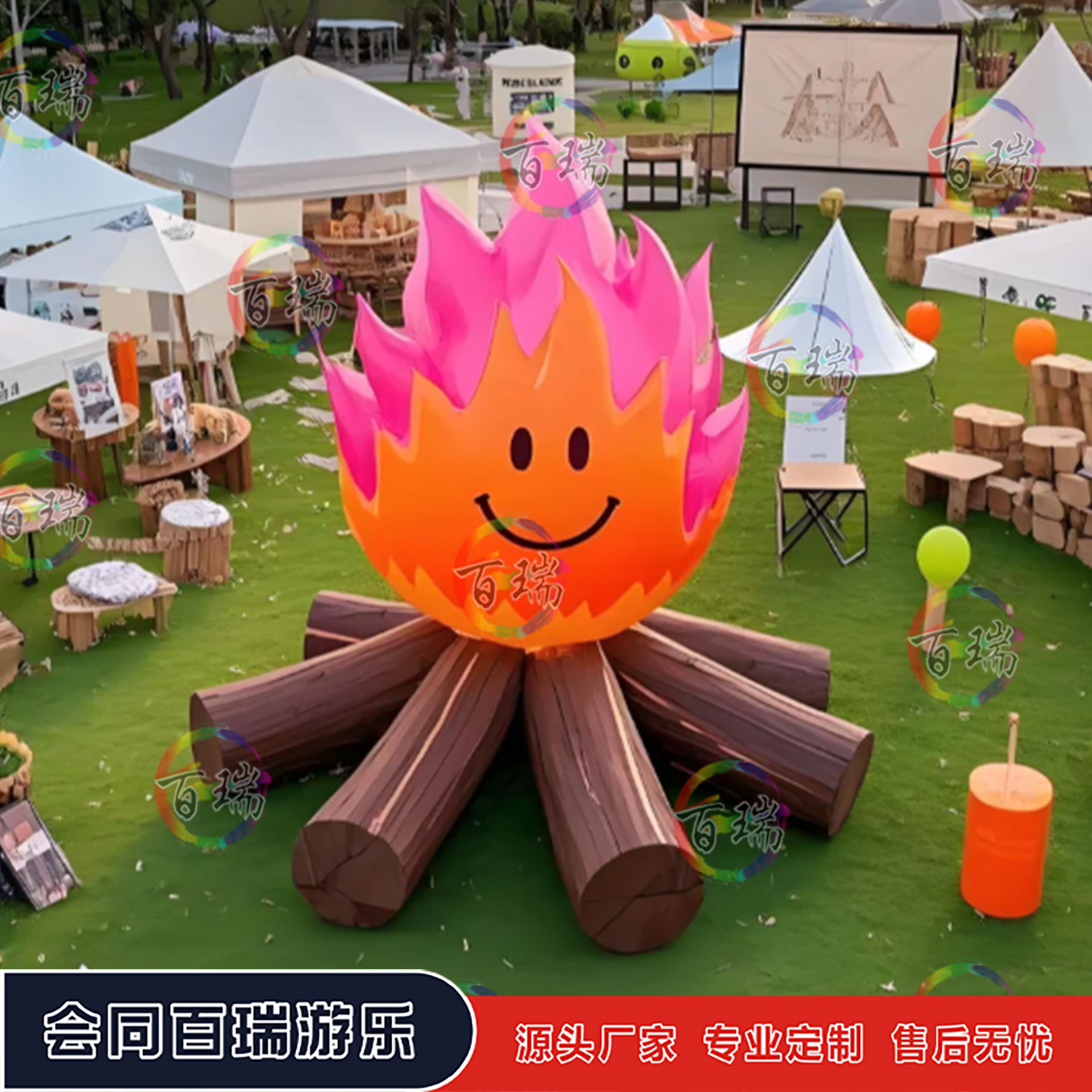 充气创意充气篝火气模大型户外露营装饰草地野炊打卡拍照模型摆件