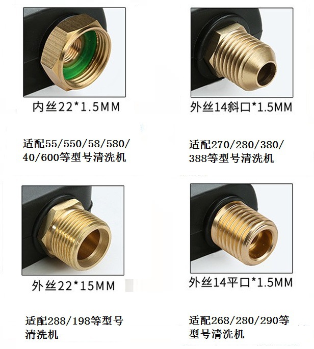 微信图片_20220114135432 - 副本