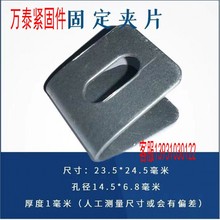 �F�z�W�����W�̶������Bֳ�I�̶��AƬ�A�������̶�Ƭ�AͲ����Ӻ�