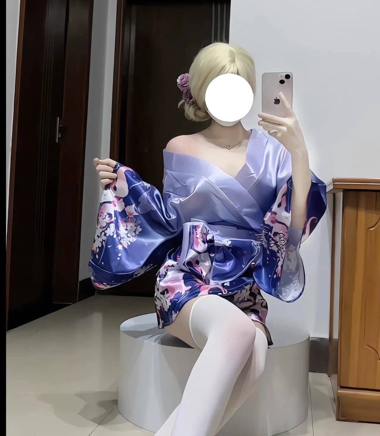 Japanese Kimono Roleplay Lingerie Set, Deep V Cardigan with Butterfly Sash, Pink Polyester — detail image 2