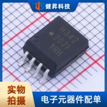 ȫ��ԭ�b ACPL-H342-500E �zӡH342 ���bSOP-8 ��������x��оƬ
