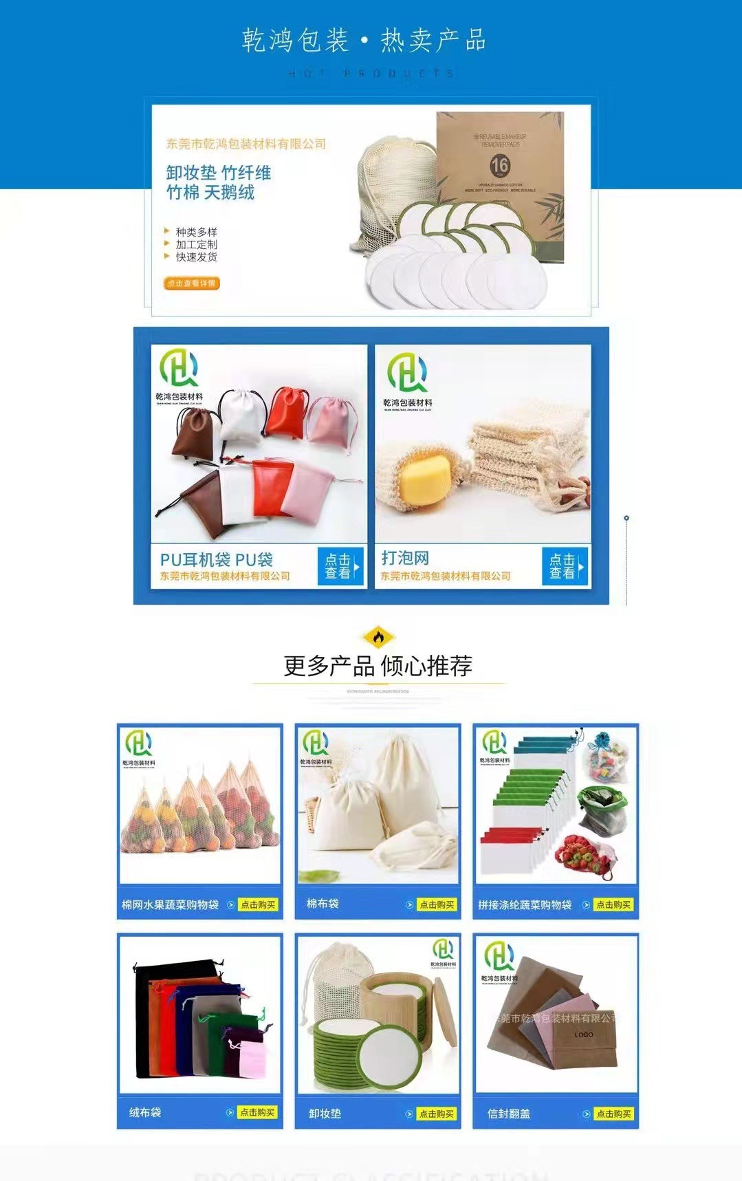 e64290fc093cb15d945ce6007dad29