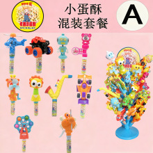 С��ʳ�����10g��ʳ���SС�z�^ʳƷ����؛Դ�V�����@��ߏS��