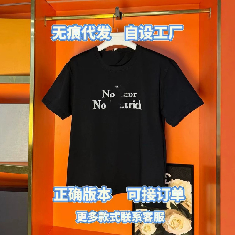 Cross-Border · 26 New Models of Dior Correct Version Statement Pattern Loose Short-Sleeve T-Shirt for Men and Women, Pure Cotton 300g Cross-Border · 26 New Models of Dior Correct Version Statement Pattern Loose Short-Sleeve T-Shirt for Men and Women, Pure Cotton 300g