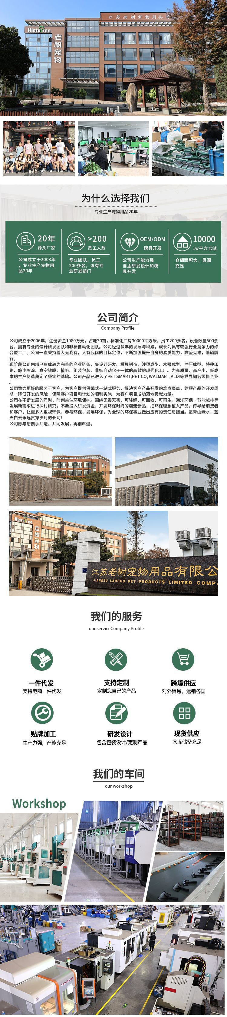 O1CN0141EKHv28PF9wHtsTt_!!2211