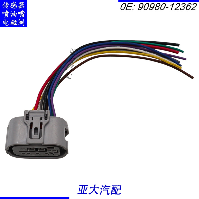 90980-12362 4F5908-0000 A750E ปลั๊กสายเกียร์ ใช้กับโตโยต้า
