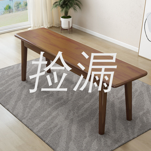 Nordic all -solid wood long stool living room dining table stool Modern light luxury original wooden bench bell beacon bed tail to change shoe stool