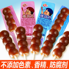 ����ɽ��Ǻ��J��С��ԭζ�o���ӌ������e��ʳ�᪚�����b��ɽ髴�