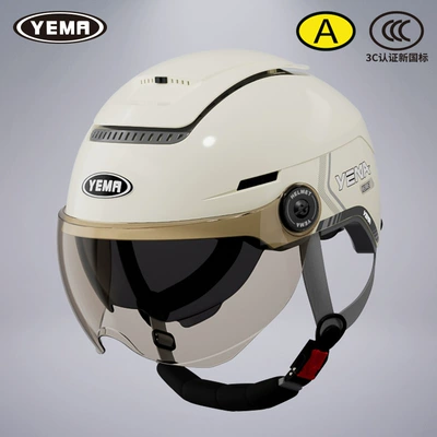 and Women Summer Half Helmet – Motosiklet dəbilqələri - one-size-fits-all-summer-style-khaki-white-with-brown-short-lenses-transparent-long-lenses