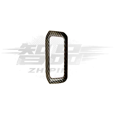 Car interior film — Door Bowl Carbon Fiber Pattern - tank-300-headlight-decorative-frame-1-piece-set