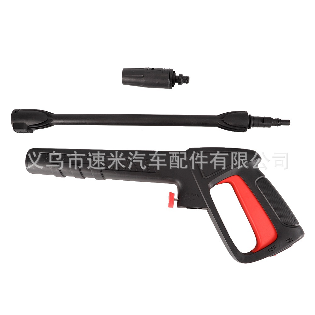 跨境电商百德AR高压枪洗车水枪清洗枪泡沫枪快插外贸洗车枪加长杆