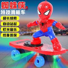 ֩��b�ؼ�����늄��ؼ�܇�b�ط��L��ͯ���֩�����к�����С��