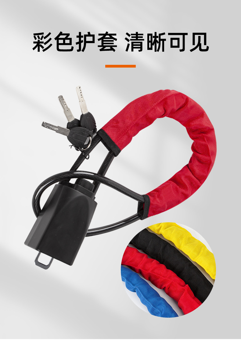 Car steering wheel lock thick steel cable handlebar lock car safety belt buckle lock universal anti-theft lock car lock