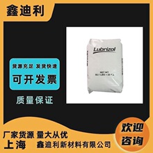 TPU ·���� 5707TPU 5708TPU 5712 5713 ע�ܼ� ��ĥ