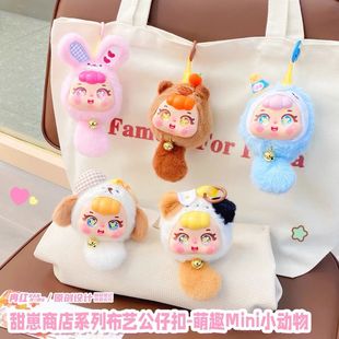 ��ȤMiniС�������޹���耳׿ۂ��Գ������zĘ��ż��������Y��