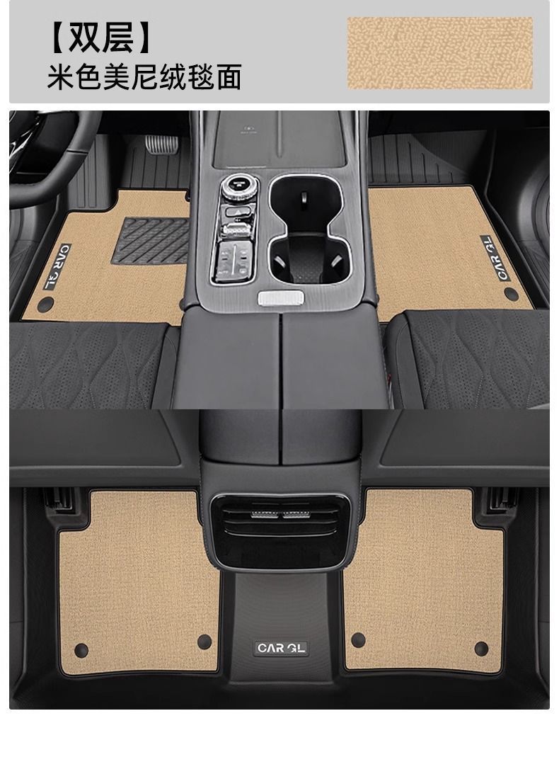 Suitable for Chery Tiggo 8Plus Floor Mats Tpe Surround Special 25 Seven-Seat Carpet Mats Main Driver Car Supplies