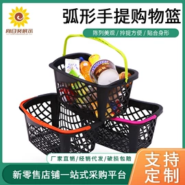 展示架;其他广告器材;商超货架