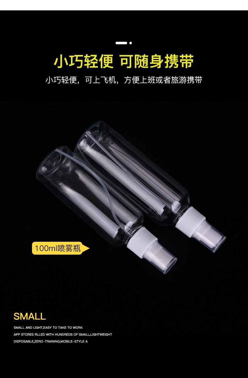 一键复制_20220723090813