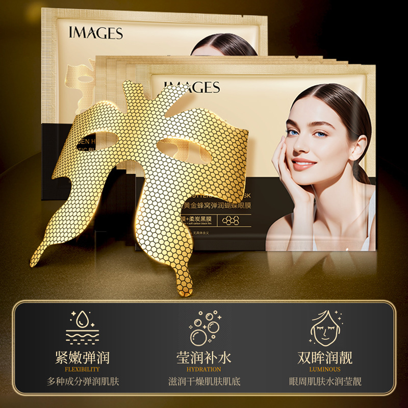 Imagen belleza panal dorado mariposa elástica máscara de ojo hidratante cuidado de los ojos máscara de ojos al por mayor