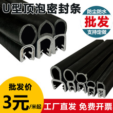 U������ܷ�l���l��������m��ˮ�������z�l�������܇�T�ͺϗl