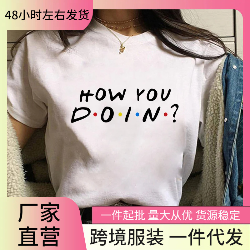 Friends Tv Show Cotton T-Shirt Womentops Women Clothing Female T-Shirt Harajuku 90S Summer t