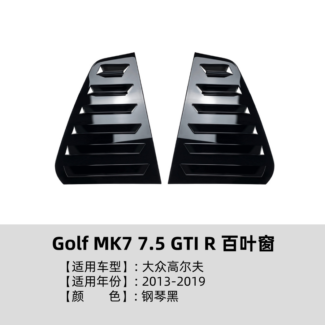 Pegatina de Persianas de Ventanilla para Volkswagen Golf MK7 7.5 GTI R, ABS, Autoadhesivo, para Ventanilla