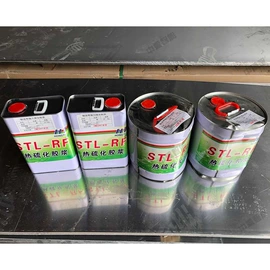 矿山施工设备;其他防爆器材;矿业输送设备