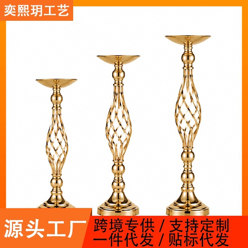 欧式金色镂空铁艺花器婚礼主桌插花器酒店宴会桌面轻奢装饰摆件