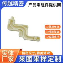 CNC���ܼӹ����Ͻ^����� �������㲿���M����D���