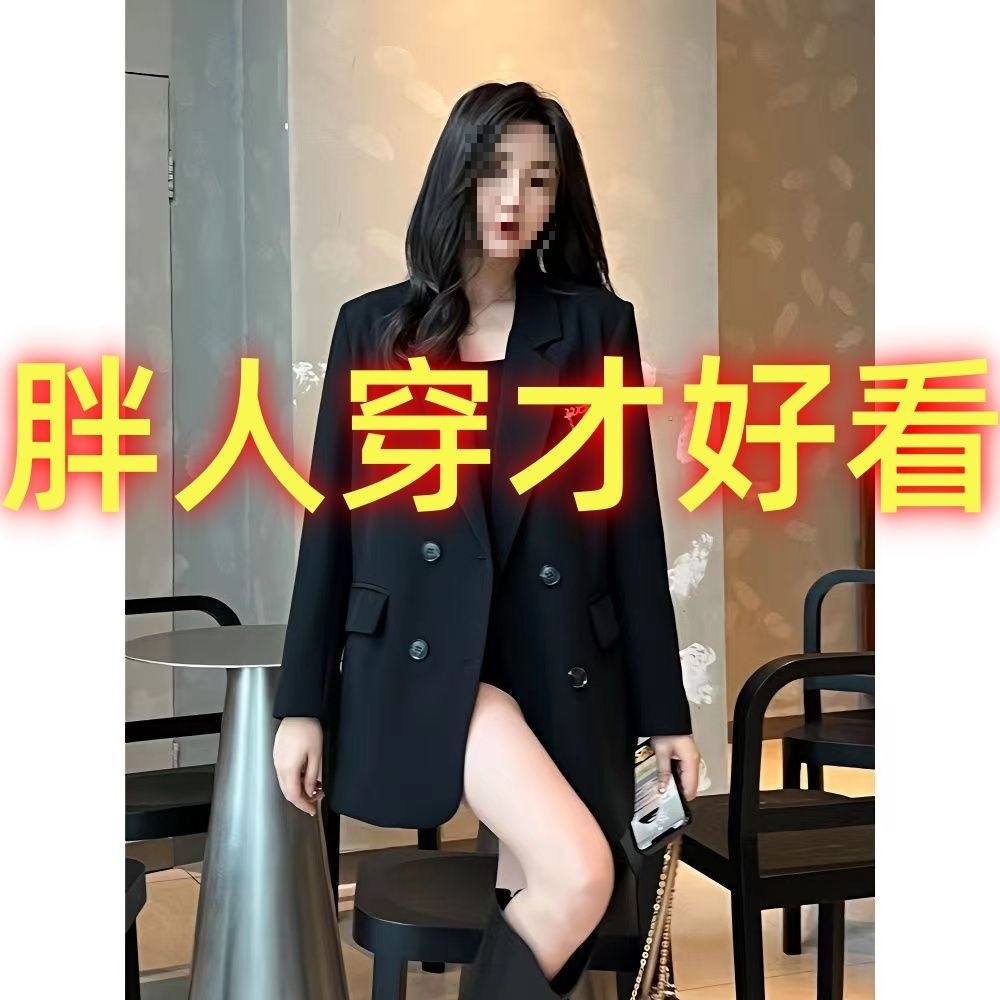 胖妹妹感宽松西装外套女年春秋新款英伦风显瘦气质小西装