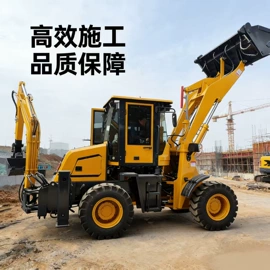 挖掘机械;装载机械;工程机械配件