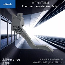 ������1601.CQ��������̤��-��Դ�Ƽ�