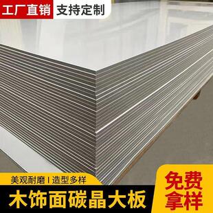 ľ���̼�����o����o�p����ľ�w�S���ɠ�������ĺڽ����b�