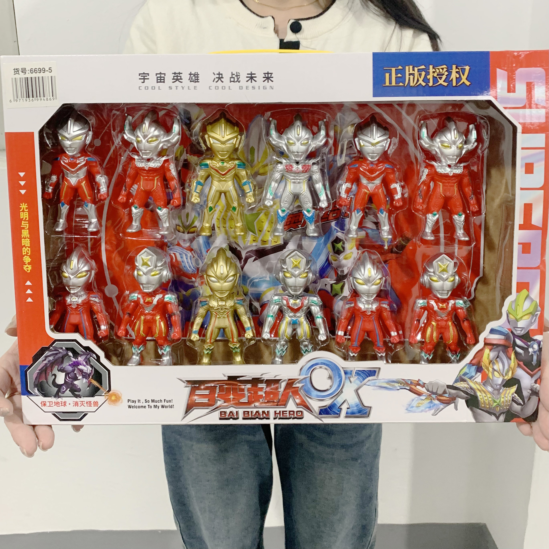 微信图片_202503202309282