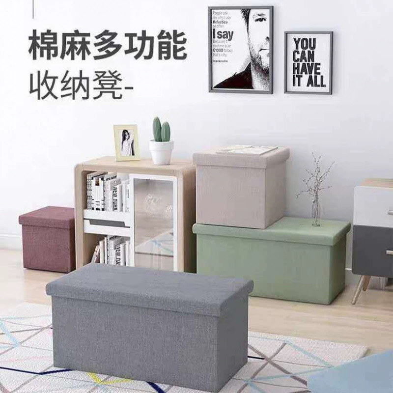 Ящик для хранения для взрослых, многофункциональный складной домашний диван из хлопка и льна, игрушка для хранения обуви в гостиной