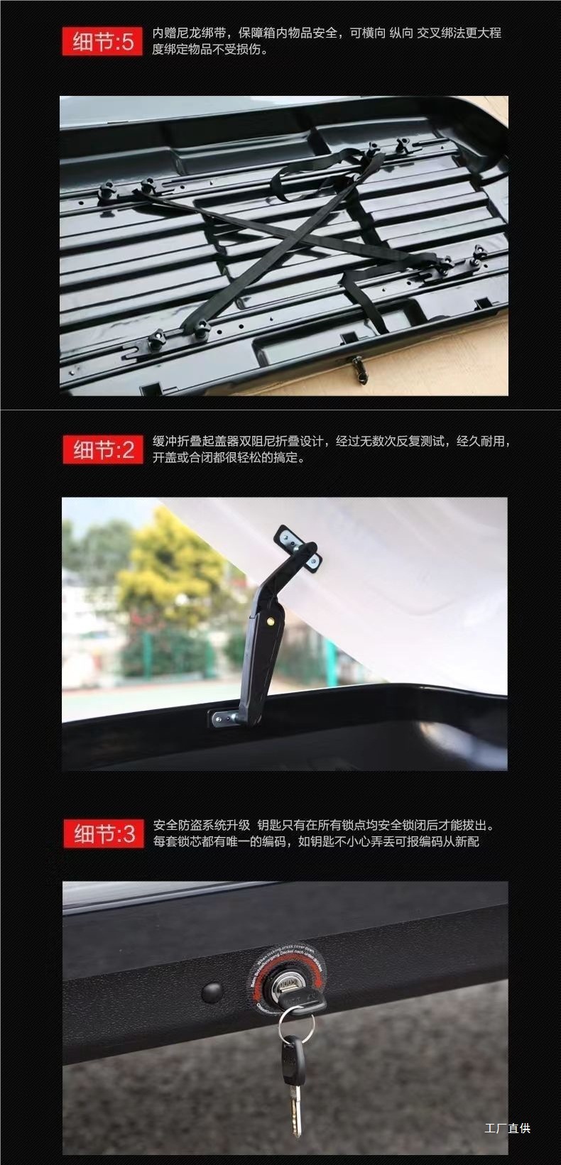 Genuine Tuoying Roof Luggage Suv Sedan Mpv Universal Large Capacity Ultra-Thin Car Suitcase Peihui
