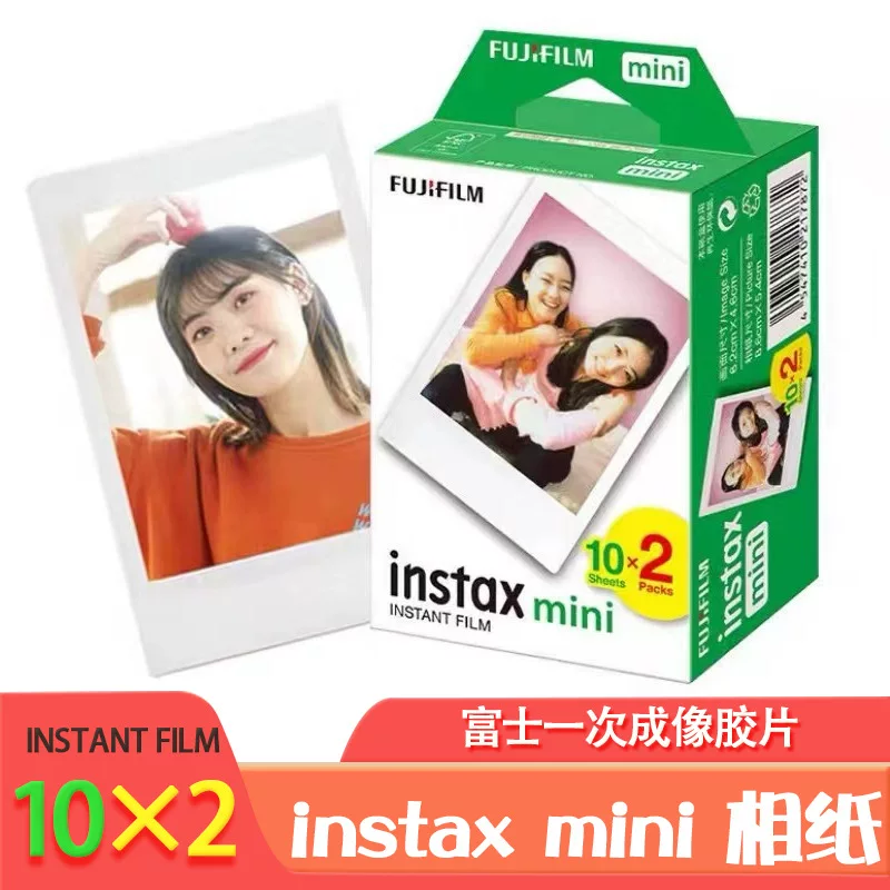 Фудзи делает снимок в 3 дюйма и 20 штук белой каймы для Fuji Instax mini, чтобы закрепить пленку.