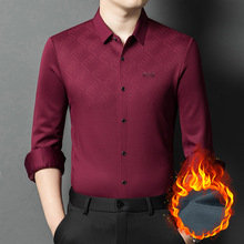 含羊毛长袖衬衫男装冬季加绒加厚保暖潮流高级感痞帅港风印花衬衣