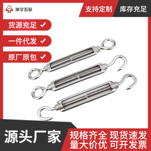 304���P䓻��@�ݽz �_�w���m 䓽z�K���o�� �o����M4M5M6M8M10M12