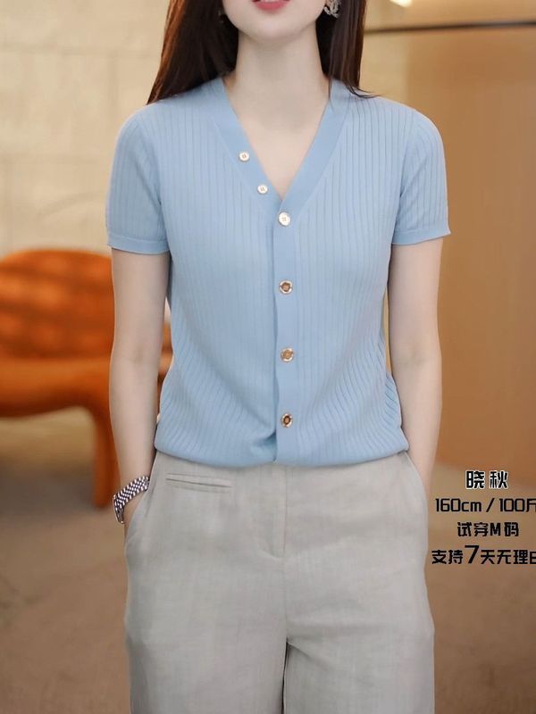 夏季薄款透气冰丝短袖针织开衫女装2025新款纯色百搭显瘦洋气上衣|undefined