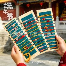 ���繝����K���Ӄ�ͯ����朾��������ɫ���J���K�Ʒ���l