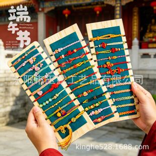 ���繝����K���Ӄ�ͯ����朾��������ɫ���J���K�Ʒ���l